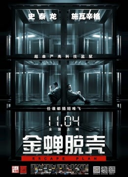 [国产模特] [转载搬运] 璃奈酱 &#8211; 女仆套餐 149P+1V-911M 【百度云】 [149P+1V+911M][百度盘]